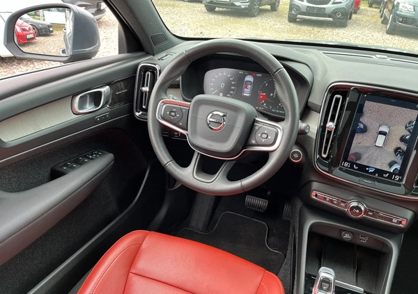 Volvo XC 40 cena 155900 przebieg: 84500, rok produkcji 2020 z Kwidzyn małe 781